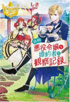 寻梦环游记